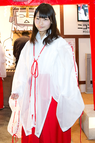 Fami通协助日本警方逮捕汉化其杂志的汉化组|爱游戏中文版(图2) 爱游戏APP