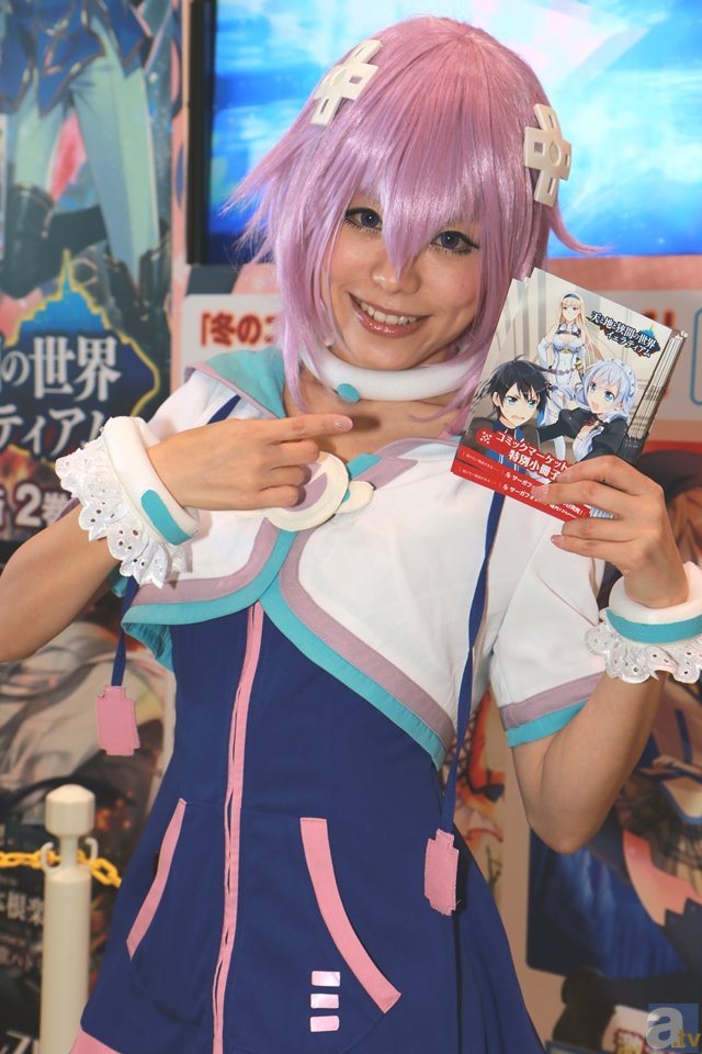 爱游戏中文版-“百搭箱”与街区储配仓 将重构城市配送生态(图2) 爱游戏