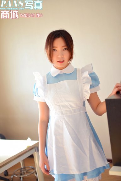 浅议兰州发展生态工业的对策:爱游戏体验(图3) 爱游戏